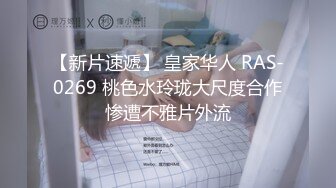 【新片速遞】  海角社区母子乱伦大神❤️49岁更年期的老妈性欲强，后爹钓鱼却不知道妈妈的逼都被我操肿了