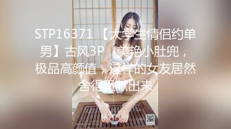 娇滴滴清纯美少女，外表文静乖巧，灰丝美腿，坐在地上自慰，扣弄粉嫩小穴，翘起屁股特写扣穴