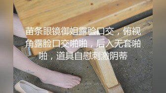 （贵阳）后入炮友~