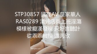 演艺圈浅规则 强迫口爆深喉暴力后入