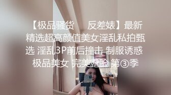 【硬核重磅✨onlyfans】⚡Bibianeruby⚡风格多变网红手足口三项全能 身上涂满了润滑油算是一大特点比较看起来有冲击力 质量赞爆 (4)