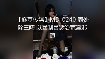 重口~男男TS~Onlyfans【exwhite01】福利合集~男的很帅~打飞机爆菊啪啪【44V】 (17)