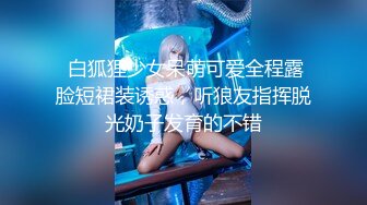 2023.7.28乐橙精品 超高清-大胸骚学妹前戏做爱很投入