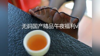  可爱小女仆 纯欲系少女Peachpie白丝小女仆又纯又欲在厨房被主人爸爸操喷了