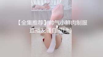 部屋结界 ～ようこそ仆だけの淫乱人妻マンションへ イヒ！～