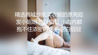 绝对领域LY-050少女陪睡亦赎罪