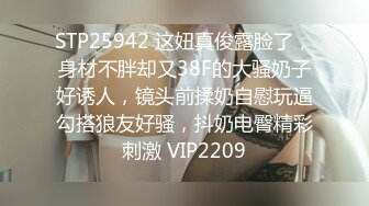 【玉米yum_707】定制裸舞最新高价VIP福利②推特女神！性格活泼艺校极品小美女尺度升级，不只卡点裸舞，还有露出和啪啪