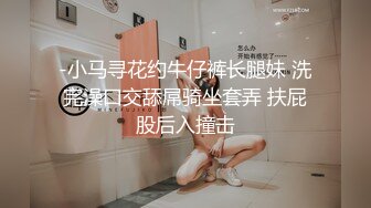 【狮子座】顶级泡良大神新约瑜伽裤学妹，操喷了，完美露脸，清纯漂亮皮肤白