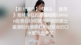 【莫雪特heyitsmei】顶级媚黑女王，绿帽骚妻专注PK大黑屌，无套内射，一步到胃 (3)