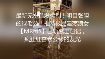 草莓原创 cm-82 美鲍模特私密视频流出求助经纪人竟被无套乱入-周晴晴