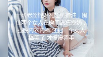  漂亮少妇吃鸡啪啪 被大鸡吧无套输出 白虎馒头鲍鱼超粉嫩 淫水多 一吊白浆 拔枪怒射