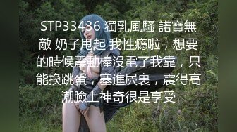 佳木斯找的兼职，口活不错