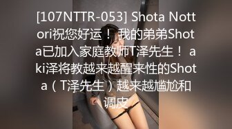 极品骚货媚黑女推UP主【RoG91】和黑超大屌炮友性爱实录，三穴全通插，狂插叫爸爸 (3)