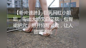 【新片速遞】农村熟女妈妈 舒服 被小伙操的性福全部释放 这种妈妈长期性压抑更需要性的释放 