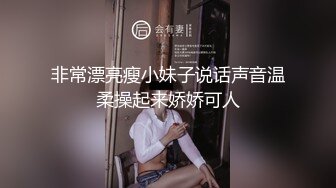 已婚少妇的销魂叫声