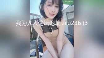 蜜桃影像EMX052痴女护士的加班时刻