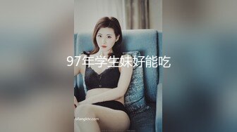 超萌极品可爱网红美少女援交淫娃AV棒撑满蜜穴流了好多水