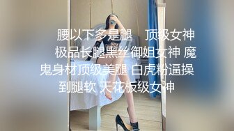 麻豆传媒-色控爬上床兄弟女友男友太小根让我来帮你