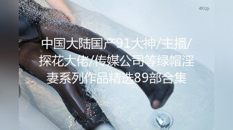 气质女神【你的朵朵呢】白领制服丝袜高跟门前大黑牛自慰【25v】  (9)