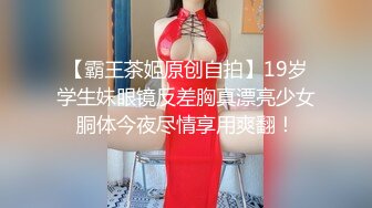 【小淫妇拉闺蜜下海】酒店双飞御姐和少妇口交舔脚跳蛋自慰啪啪姐妹俩轮番上阵俩人都累的够呛终于把小伙搞射直呼好累啊