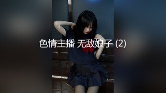 御姐范女神【兰州在校学生妹】今夜爱疯狂 和勇猛炮友连战好几炮 漂亮美乳满分颜值 学生制服换装黑丝