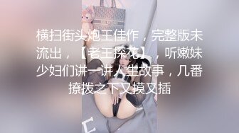 漂亮小姐姐在镜头前换衣服