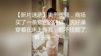 [2DF2] 美女口交后入爆草 高清露脸高颜值极品骚货 叫声太淫荡了 光听着就硬了_ev[BT种子]