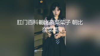 绿播转黄播！【馒头逼粉妹妹】这么可爱多18岁妹妹裸舞，现在的00后真是疯狂~强烈推荐 (3)