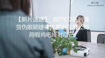 韩国高质量黑丝高跟情侣「henry_sera」「sarah579」OF私拍 瘦弱男大学生根本抵御不住御姐诱惑动作生疏但完全投入猛干2