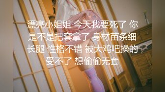 寻郑州女