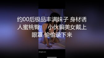 《极品CP魔手外购》疯狂大胆坑神躲进商场女厕独占一个坑位隔板缝中偸拍各种B形妹子方便极限特写镜头快要碰到B了 (2)