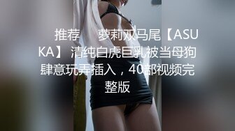 RAS273 皇家华人 性欲高涨的女艺人 自慰被抓包只好妥协来一发 咪妮