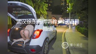 女神 徐莉芝 性感黑色情趣内衣 御姐姿态婀娜妩媚 袅袅气息淋漓绽放