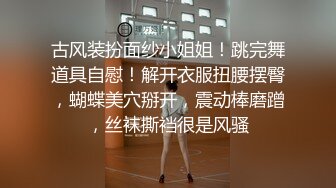 高颜值美少女性感黑丝包臀裙勾引姐夫，精致脸蛋黑丝绝对领域淫语不断 小穴太紧姐夫早泄欲求不满!