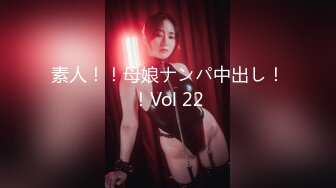 (fc3322109)３日限定980pt!!【顔出し】街角で見つけた美女のお悩み相談。youtubeと偽り、彼氏からNTR大量の中出し。２本分の長編 (2)