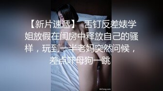 STP26156 ?顶级网黄? 超火爆新生代极品女神 ▌Yua ▌肛塞兔女郎太美了 粗大阳具菊穴双开 梦幻高潮收缩肛塞崩掉