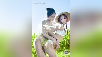 s01e06.1080p.hd中字[66影视www.66ys.co]