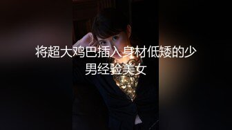 2024年新作【甜甜小桃花】女仆装 白嫩小少妇无美颜的镜头下也颇有几分姿色这黑乎乎的阴毛暴漏了骚货本性 (2)