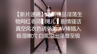 国产AV AS002 鲍鱼游戏深夜节目 舔棒糖 含蛋吃屌舔棒棒