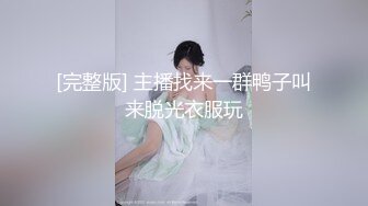 爱妻给单男吃鸡吧