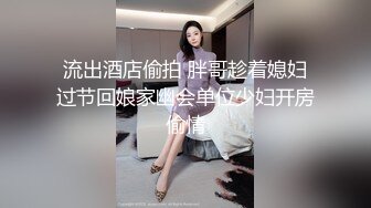  漂亮眼镜美眉 被大鸡吧男友无套猛怼 表情爽的不要不要的 无毛鲍鱼粉嫩 颜射一脸