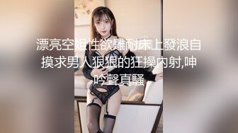 黑人博主@LittleMouchette Onlyfans高清原档资源合集【692V】 (185)