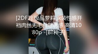 【极品尤物爆乳女神】一夜7次也满足不了的爆奶尤物『上海西西』太耐操 天天酒店打炮 酒店每个角落都被操个遍 (4)