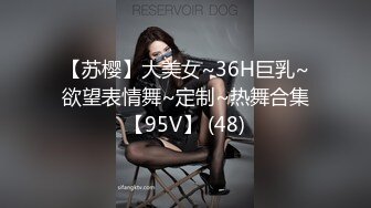 真实露脸高端约炮！推特大佬【粉红君】3K约战极品颜值19岁E奶萝莉型美女，楚楚可人经验不多初恋般的感觉2K原版