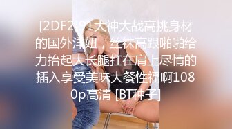 高颜纹身妹纸 网上直播穿孔打乳环 奶子坚挺浑圆超级美乳，真想抱着一顿狂啃呀！