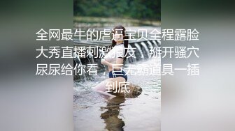 极品小萝莉【B站UP主 黏黏团子兔/咬一口兔娘】COS吉他妹妹 大摆锤裸舞，兔娘一套资源基本都是卖上百元，一线天美穴美乳