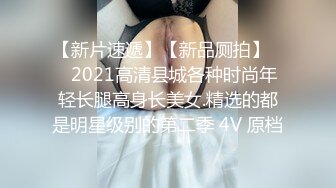 吴娟重磅福利【裸贷】2024最新裸贷 00后已快成为裸贷主力军第3季太投入了裸贷自慰居然把自己整高潮了 (2)