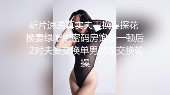 [2DF2] 小陈头星选约了个高颜值牛仔裤妹子啪啪，舔弄掰穴上位骑乘镜头前后入表情可见[BT种子]