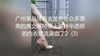 XSJKY-034 斑比 把路边搭讪的妹子带回床上狂操 性视界传媒