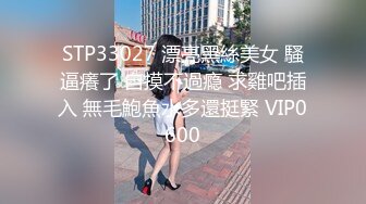 偷偷内射夹子音大奶，全程骚话（女主在dd59点top可约，编号38